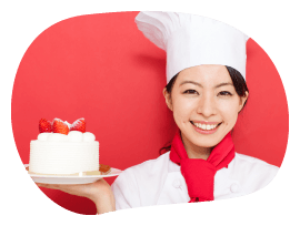 調理師・製菓衛生師