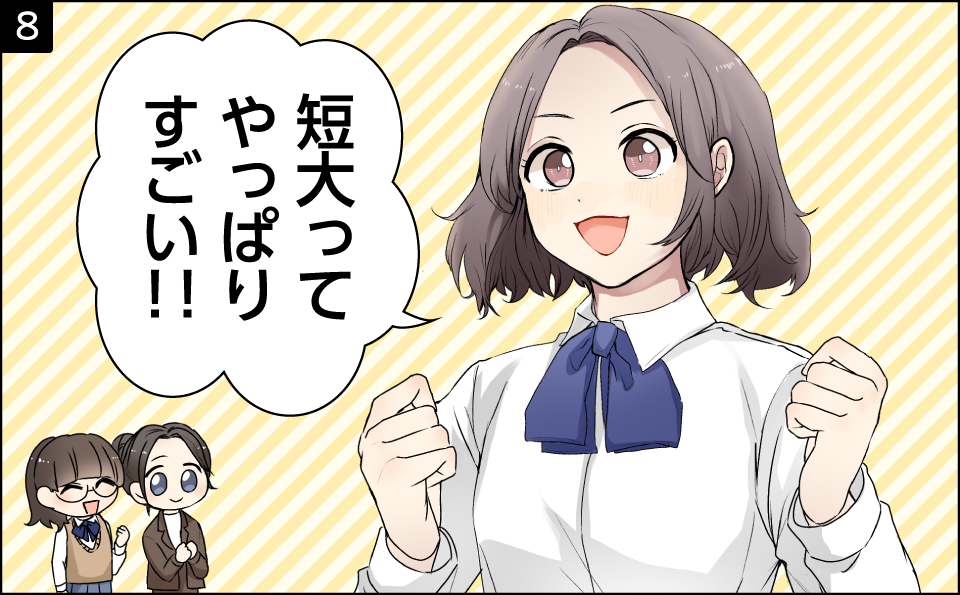8